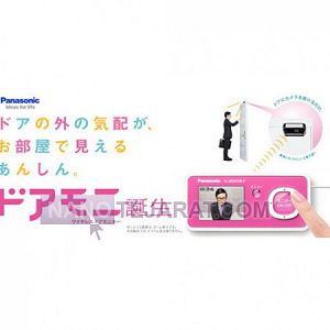 دوربین مداربسته گارد منزل دوربین مداربسته گارد منزل